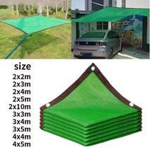7-8인용 캠핑텐트 대형텐트 추천 12 바늘 업그레이드 된 녹색 uv 보호 hdpe 플라스틱 메쉬 커버 심기 천막 자동차 정원 천막, 초록, 3x4m