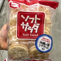 수입과자 일본 쌀과자 소프트사라다 139g, 본상품선택