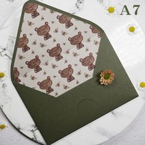 아보카도 그린 시리즈 빈티지 봉투 결혼식 초대장 인쇄 편지, A7
