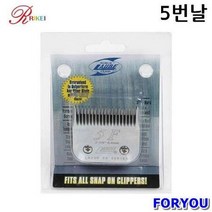 ForU266 리케이 킴라베 번날 64mm 애완용품 미용기 클리퍼 애견 애견미용, 상세페이지 참조