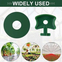 비닐하우스 자재 하우스용 비닐 클립 커넥터 1 세트 온실 필름 클램프 안뜰 온실 용, 01 Green