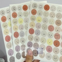 마켓덤 동그라미 스티커 얼굴표정 스마일스티커 포장스티커 다이어리스티커