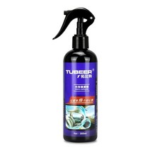자동차 플라스틱 리프레셔 왁스 시트 커버 300ml 실내 장식 인테리어 대시 보드, 01 300ml
