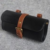 핸드메이드 가죽 방수 자전거 가방 라이딩 핸들 안장 브롬튼 로드 바이크 MTB PU 공구, small