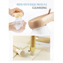 유니원마켓 미세모로 모공속 노폐물제거 클렌징 브러쉬, 1개, 스틱모공 브러쉬