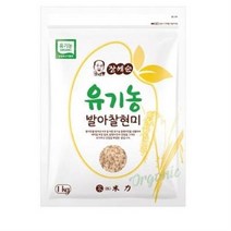 장세순 유기농 발아 찰현미, 7개, 1kg