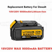 디월트 전동공구 호환 배터리 20v 9.0Ah DCB184 DCB181 DCB182 용 교체 백업용 밧데리, 2PCS 9.0AH