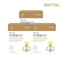 엔바이탈 퀸 로얄젤리 100 1g X 30포 * 3박스, 선택완료, 단품없음