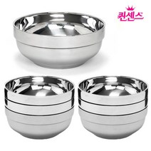 퀸센스 이중진공 스텐 냉면기20cm 10개세트, 단품, 10개