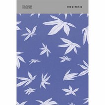 비상문, 미메시스, 최진영, 변영근