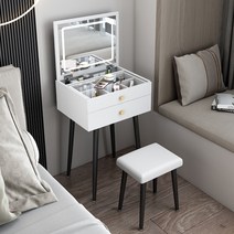 수납식 서랍 LED 조명 거울 미니 화장대 콘솔 심플 모던 400 500 틈새 공간활용, 화이트50cm+스툴