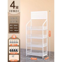 편의점 스낵 선반 슈퍼마켓 진열대 기타선반진열대, C