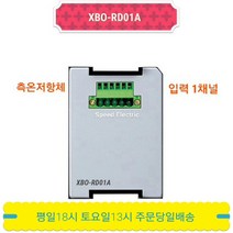 LS산전 XBO-RD01A 측온저항체 입력1채널