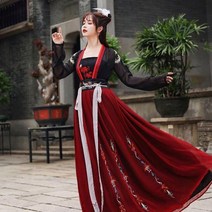 댄스의상 댄스복 라틴 여성 발레 방송 스포츠 여자를 위한 중국 전통 Hanfu 우아한 요정 댄스 의상 동양 무 5535413304