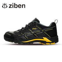 지벤 4인치 경량 안전화 ZB-193B / 초경량 / 당일배송 / 통풍