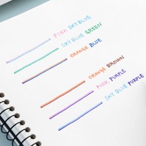 아웃라인펜 더블라인펜 테두리펜 밑줄펜 투톤 다꾸펜 플러스펜, 노을빛 바다