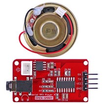 pc부품 UART-직렬 MP3 음악 플레이어 모듈 스피커 온보드 모노럴 앰프/스피커 소켓 포함 아두이노용 WAV 오디오 재생, 한개옵션0
