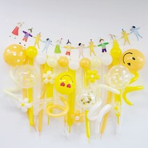 데이지 생일 홈파티 풍선가랜드 DIY 세트, 손펌프(포함)
