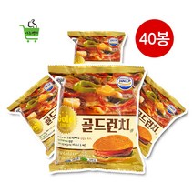 대신 골드런치버거 120g 40봉 골드타임 매점 피시방햄버거