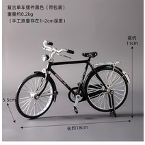 레트로 소품 촬영소품 빈티지 감성 옛날소품 80년대 추억의 오래된 물건 복고 작은 장식품 봉황표 자전거 모형 탁상 술장 가정 장식품, 블랙 빈티지 자전거 장식품 (포장 포함)