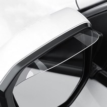 룸미러 2PCS 자동차 백미러 비 눈썹 보호막 Maxus T60 2022 G50 V80 액세서리, 01 Unieversal No Logo, 01 Unieversal No Logo