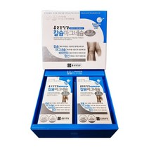 종근당 칼슘마그네슘 600mg x 360정 칼마디 칼맥디 마칼디