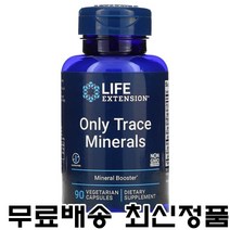 라이프익스텐션 온리트레이스 미네랄 크로뮴 보론 몰리브덴 망간 아연 구리 90정 Trace Minerals