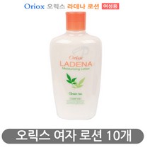 오릭스 여성 로션 대용량 업소용 여자로션 390ml 10개