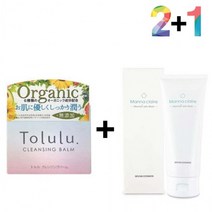 클렌징 밤 크림 화장 지우기 녹이기 청소 30대, 토룰루클렌징밤 2개/메모토아이앰플 1개