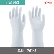 토와 비니스타 토와로브 펄 얇은 비닐 장갑 761-S 화이트 S 1켤레, 1개