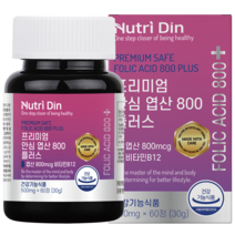 뉴트리딘 프리미엄 안심 엽산 800 플러스, 1개, 60정