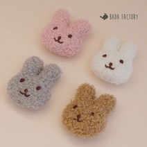 바다팩토리 플리스 토끼 얼굴 양털 인형 장식 부자재, 그레이