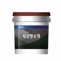 KCC 숲으로 슁글 방수재 16kg 수용성탄성 도막 방수재 아스팔트, 흑녹색