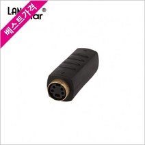 ONSHOP AV젠더Changer SVHS 4P F/F 커넥터, 본상품선택