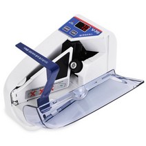 [현대오피스] 휴대용 지폐계수기 V-70 돈세는기계 상품권계수