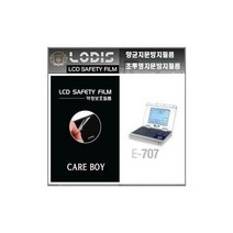 모두몰/ ELF 엘프 E-707 E-606 미디프로세서 액정보호필름-2장, 1개