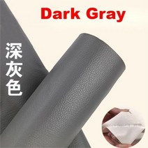 자기 접착 가죽 완벽한 수리 패치 10cm x 10cm 소파 자동차 침대 가구 좌석 수리 수선 PU 가죽 스티커 리퍼브, Dark Grey_10x10cm