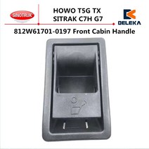 트럭 몸체 부품 812W617010197 CNHTC SINOTRUK HOWO T5G TX SITRAK C7H G7 캡 후드 잠금 스위치에 사용되는 전면 캐빈 핸들