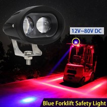 지게차 부품 1 조각 타원 20w led 스포트 라이트 지게차 파란색 경고 램프 안전 작업 빛 10v 80v dc 지게차 led 경고등, 없음