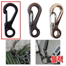 와이지알씨 다용도 로프고리 열쇠고리 텐트고리 캠핑 키링 낚시 등산, 로프고리 블랙