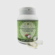 태국 천연 코코넛 오일 1000mg 40캡슐 PLEARN