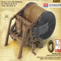초등 과학 교구 다빈치 자동 드럼 만들기 키트 발명품 장난감