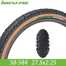 자전거 타이어 튜브 20인치 휠 악세사리 Innova pro 크로스 핏 29x2.25 29x2.1 27.5x2.252.1 mtb 초경량 미끄럼 방지 스틸 와이어 옐로우 브라운, 트랜스 27.5x2.25
