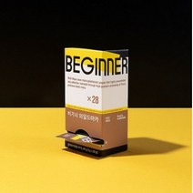 블랙마카 비기너 와일드마카 마카환 28포 아르기닌 흑마늘 함유