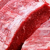 지리산 구례 1등급 암소 한우 양지살 300g, 600g, 1개