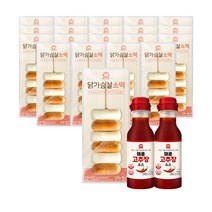미트리 닭가슴살 소떡 120g 10개 + 소스, 2세트