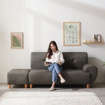 서광퍼니처 로엠 라텍스 3인용쇼파 소파 스툴세트 sk, 로엠 그레이/착석시왼팔/스툴포함/원형원목다리