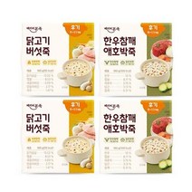 베이비본죽 실온 이유식 후기 한우참깨애호박죽 2p + 닭고기버섯죽 2p 세트, 한우, 닭가슴살, 6세트