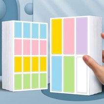 깔끔한 방수 컬러 네임스티커 다용도 라벨지, 특대형, 10매