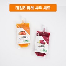 [4주 세트] 한입 데일리 히포크라테스 퓨레 (28팩+4팩증정), 1. 데일리 히포크라테스 퓨레
